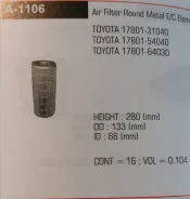 ������ ��������� Toyota Liteace A-1106, A-170 Sakura A-1106 ����