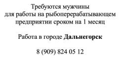   .  " ".  50   310,  