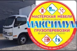����� ������. ����