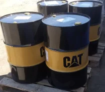 CAT. 5W-40, �������������, 208��. ����