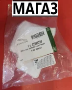 ������ ��������� C2D24759 LR038099 ����
