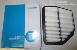 ������ ��������� LF1644 Zekkert LF1644 ����