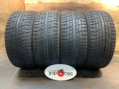Federal Himalaya Iceo