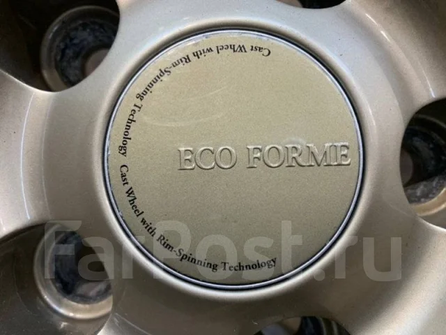 Bridgestone Eco Forme