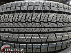 Hilo Arctic S8. ������, ��� �����, 2026 ���, ����� ����