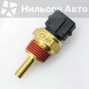 ������ ����������� Isuzu ELF, Nilson Auto Parts Nilson Auto Parts 8942378610 8942378610 ����
