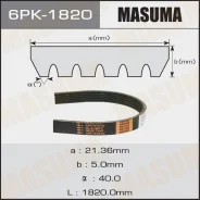 ������ ������� ��������� ������������ Masuma, 6PK-1820 Masuma 6PK-1820 6PK1820 ����