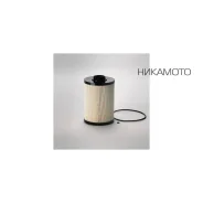 ���������. ����. ����.! H130 D94 d26 Mitsubishi, FUSO, Hitachi P502422 ����