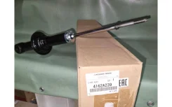 ����������� ������ Mitsubishi 4162A239 4162A239 ����