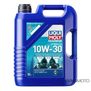 Liqui Moly Marine 4T