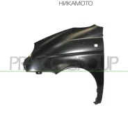 ����� �������� �����! Chevrolet, Daewoo Matiz 01-04 DW3223004 ����
