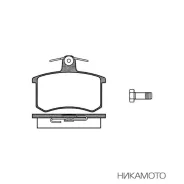 ������� �������� �. Audi 80/90/100/200 013500 ����