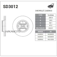 ���� ��������� ��������! Daewoo Nubira 1.6/2.0 16V 97 SD3012 ����