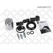 ���. �-� ����. ����. � ������� ����. d.38! Audi/Ford/Seat/Volvo/VW 90 0499412SX ����