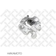 ������� ��������� ������ �����! �� ������ Opel Omega B 2.0-3.2/2.0D/2.0D-2.5D 94-03 0590575SX ����