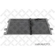 �������� ������������! Chrysler Voyager 2.0/2.4/3.0/3.3/3.8 96 1045373SX ����