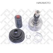 ���� �������� �-��! ABS, 20985 MB Vito 96-03 1501298SX ����