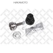 ���� �������� �-��! 3272FW Citroen C2 1.1/1.4 03 1501561SX ����