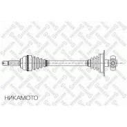 ������ �����! 638mm, 22069 Renault 19 1.4-1.9D 88 1581018SX ����