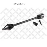 ������ ������! 795mm, 24479 Audi A3 1.8/2.0 04-13 1582082SX ����