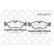������� �������� �. Opel OmegaA 1.8-2.3TD 88-94/VectraA/B 1.4-2.0Di 88-02 286 30=FDB584 ! 297030SX ����