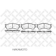 ������� �������� �.! � ���������. ���������� Mazda 323 1.4-2.0D 98-03/626 1.8i 97-99 426012BSX ����