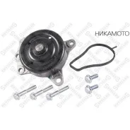 �����! Citroen C1, Peugeot 107, Toyota Aygo/Yaris 1.0i 05 45000243SX ����