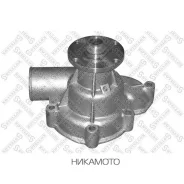 �����! BMW E23/E32/E34/E24 2.5i-3.5i M30 79 45160013SX ����