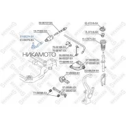 ���������� ������� �������� �����! Mazda 6 07 5100274SX ����