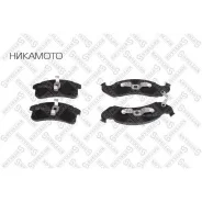 ������� �������� �. Chevrolet Lumina 3.1i 92 537 02=FDB975 ! 548002SX ����