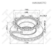 ���� ����!430/290x45/159.5 10n-335-23 ����, ��� �������. ������ ABS ������� SB(Knorr)BPW 8500809SX ����