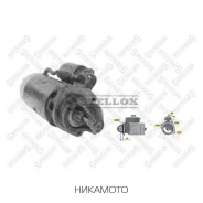 ������� !24V-4KW 9������ 30������MB 508-2219 OM 314. 352. 352A, 353 8802001SX ����