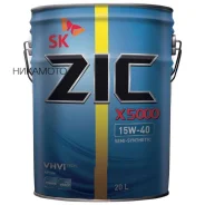ZIC X5000