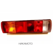 ������ ������! Universal 0093 �/� � AMP ������ ����� Iveco, MAN, Scania U009301L ����