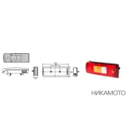 ������ ������! Universal 0099 �/� � ��� ����� Volvo, ����� Next U009901L ����