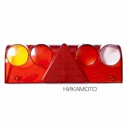 ������ ������� ������! Europoint II 024 �����, ������ ������� S�hmitz U02410L ����