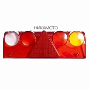 ������ ������� ������! Europoint II 024 ������, ������ ������� S�hmitz U02410R ����