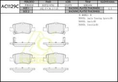 ������� ��������� ������ Toyota Auris, Corolla (������� ������, �������� �������� ��������� ������� ������ ���) AC1129C Anchi AC1129C ����