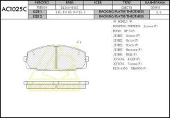 ������� ��������� �������� Toyota Dyna, Hiace, Toyoace (������� ��������, �������� �������� ��������� ������� �������� ���) AC1025C Anchi AC1025C ����