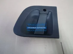 ����� ����� ���� ������� ����� Cospel 1701.53601 170153601 ����