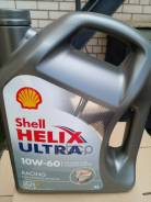 Shell Helix Ultra Racing