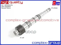 ��� ���! Alfa Romeo 156 CGA ���. 8SFG9001RA 8SFG9001RA ����