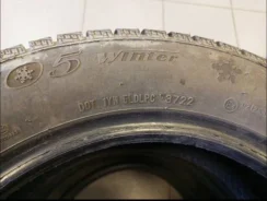 Streamstone SW705. ������, ��� �����, 2022 ���, �/�, ����� �� 5 %. ��� ���� ����