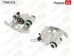 ������� ��������� ������ R MasterKit ���. 77AK1321 77AK1321 ����