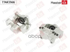 ������� ��������� ������ ����� Opel Omega B (V94) 1994 - 2003 77AK1566 MasterKit ���. 77AK1566 77AK1566 ����