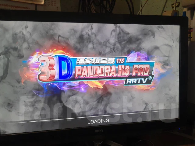Pandora Box ����