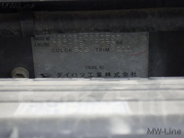 Toyota Rush. 210 ����