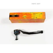 ���������� �������, ����� JUST Drive JSE0096L JSE0096L ����