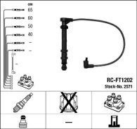 [rc-ft1202] ������� ������� 2571 NGK 2571 ����