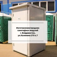 ���������� ����������. ����